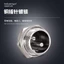 Phích cắm hàng không DF GX20-2 / 3 / 4 / 6 / 5 Core 7 / 8 / 10 / 12 / 14 Core Plug Ổ cắm kết nối 20mm