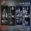✨Sản phẩm mới✨Master of Mystery Crane Trò chơi hai chiều Hàng hóa HD Laser Vé Đánh dấu tinh tế Bộ đầy đủ Quà tặng sinh nhật✨Sự kiện✨