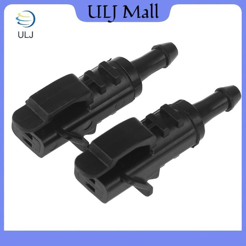 ULJ 2X Dành Cho I30 MK1 Elantra Lưu Diễn 2007 2008 2009 2010 2011 2012 Kính Chắn Gió Phía Trước Khăn Lau Máy Giặt Vòi Phun Phản Lực 98630-2L100.