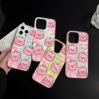 Ốp Lưng IPhone Điện Thoại Tương Thích Cho 11 12 13 14 Pro Max X XR XSMax 7 8Plus Dễ Thương Nếp Nhăn Họa Tiết thiên thạch