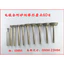 6MM Chân Mạ Điện Emery Đảo Ngược Hình Thang Mài Đầu Đá Gia Công Đá Lường Khắc Đầu 60 Lưới Thô Cát HM