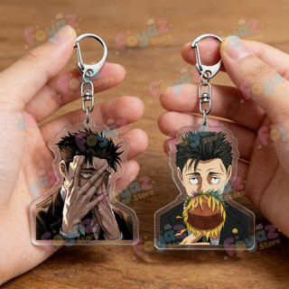 Higuruma Anime Keychain Accessories Bag Charm Jjk Hiromi Higuruma Sunflower Manga Keyrings Fans Freinds Gifts