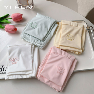 YIFEFN Ice Silk Chống Nắng Nữ Mùa Hè Che Nắng Ngoài Trời Lái Xe Đạp Bảo Vệ Cánh Tay Chống Tia Cực tím Phong Cách Mỏng Thoáng Khí Băng Tay