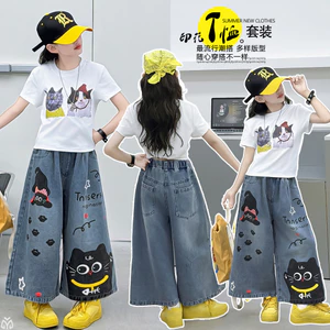 Bé Gái Denim Quần Ống Rộng Mùa Hè 2026 Phong Cách Mới Trẻ Em Hoạt Hình Mèo In Mắt Cá Chân Quần