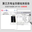 Găng tay chống nắng mùa hè Băng tay nam chống tia cực tím Găng tay tay tay Ice Silk Tay áo nữ ins Cánh tay mỏng Cận vệ