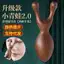 Nâng cấp Gỗ Đàn Hương Ếch Máy Mát Xa Mũi Cạp Kiến Nhỏ Mũi Cạp Massage Mắt Lược Gỗ Kinh Tuyến Lược Gỗ Gỗ Chắc Chắn Gỗ F