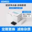 Máy lọc nước CATLINK Bộ lọc đầu tiên chuyên dụng Cotton * 5 + Bộ lọc máy bơm nước Cotton * 5 Đề xuất cho 7 ngày Một thay đổi 32701