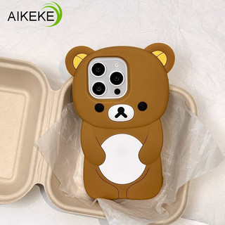 Ốp điện thoại Silicon 3D Rilakkuma phong cách Hàn Quốc cho Vivo Y77 Y75 Y72 Y56 Y55 Y55S Y33S Y33T Y30 Y21E Y21S Y21T Y20S Y20A Y20T Y20G Y20i 5G 4G Vỏ mềm hình gấu hoạt hình dễ thương sang trọng