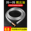 Bơm Dầu Hướng Dẫn Sử Dụng Lắc Xe Tải Bơm Dầu Ô Tô Ống Bơm Urê Diesel Tự mồi Máy Hút Nước 58WP
