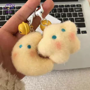 HFTOY Ngôi Sao Dễ Thương Sang Trọng Móc Khóa Hoạt Hình Chuông Mặt Trăng Búp Bê Mặt Dây Chuyền Chìa Khóa Xe Bapa Túi Trang Trí Quà Tặng Trẻ Em ~