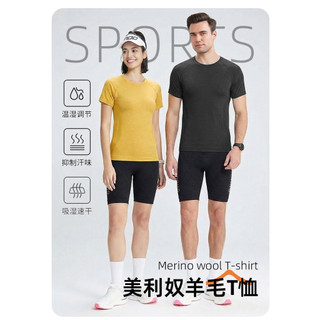 Merino Len Nhanh Khô Quần Áo Áo Áo Thun Đi Bộ Đường Dài Ngoài Trời Hấp Thụ Độ Ẩm Mồ Hôi Tay Ngắn
