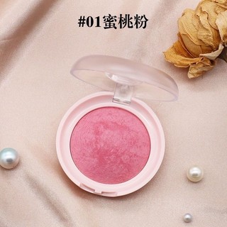 SPENNY Blush Bầu Không Khí Cảm Thấy Sức Sống Dễ Thương Blush Tím Đường Viền Bề Mặt Mở Rộng Màu Sắc Tốt Smudge