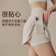 Size Lớn Thể Thao Váy Ngắn Nữ Nhanh Khô Yoga Hakama Chạy Cầu Lông Jersey Váy Tennis