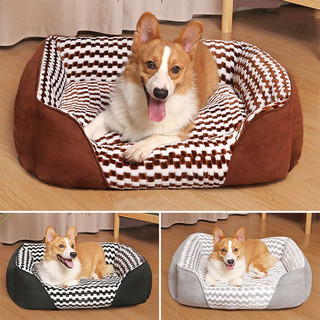 Giường Cho Chó Chỉnh Hình - Sofa Giường Thú Cưng Sang Trọng Chống Trơn Trượt, Sofa Mèo Làm Tĩnh Bền Đẹp Cho Mèo & Chó Con Trong Nhà | Thiết kế thoáng khí