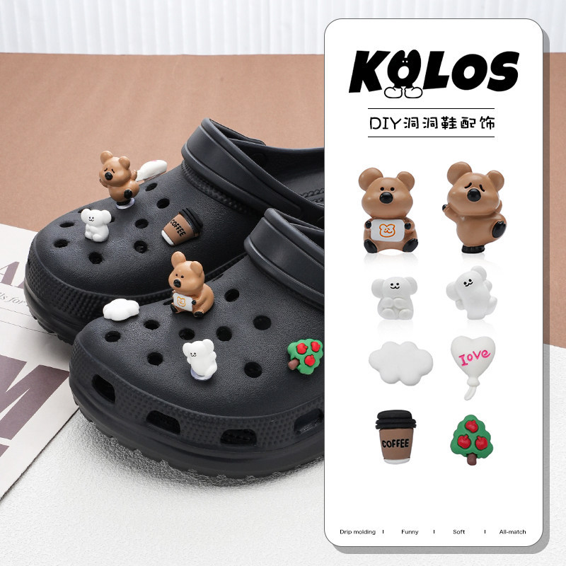 Phụ kiện lỗ giày: gấu ba chiều, cà phê hoa, tháo rời, phù hợp cá sấu, Busch, Zhibixing, hoa