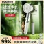 Bộ Lọc Áp Lực Đầu Tắm Hộ Gia Đình Tắm Hoa Chống Nắng Phòng Tắm Áp Lực Nước Lớn Ổ Cắm Đầu Tắm Làm Đẹp Da H7JN