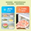 Bọc Nhựa Dùng Một Lần Tủ Lạnh Hộ Gia Đình Chống Dính Hương Vị Cấp Thực Phẩm Tươi Túi Bảo Quản Nhà Bếp Còn Lại Bao Bát Bao FLZG