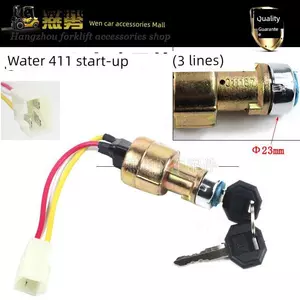 Thích hợp cho Công tắc đánh lửa khởi động xe nâng Heli JK411 Liugonglonggong Chìa khóa khởi động Khóa cửa điện Ba dây bốn dây
