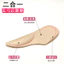 Silicone Flat Arch Correction Đế Lót Gót Giày Nửa Kích Thước Miếng Lót Gót Miếng Lót Chống Mòn Gót Miếng Lót Trong Suốt 26.4.20