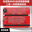 Máy kiểm tra mô-đun bộ nhớ DDR5 UDIMM / RDIMM Máy tính để bàn & Máy chủ Công cụ kiểm tra RAM Đèn LED Công suất kép (CR2032 + Type-C) để chẩn đoán lỗi