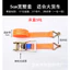 Xe Tải Thắt Lưng Hàng Hóa Xe Ô Tô Dây Thắt Lưng Thắt Lưng Cố Định Dây Buộc Dây Đặc Biệt Cho Xe Tải JWRA
