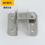 Khóa Cửa Bằng Thép Không Gỉ Dày Khóa Chắc Chắn Khách Sạn Cửa Chống Trộm Cửa Gỗ Bề Mặt Gắn Chống Khóa Khóa Ổ Khóa 04RR