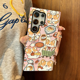 Ốp lưng chống sốc họa tiết Greedy Puppy S26Ultra có thể so sánh với Samsung S26 S23 S24 Ultra S24FE 25FE S25eDge Vỏ chống sốc S25 Plus S25ultra A55 a56 A36