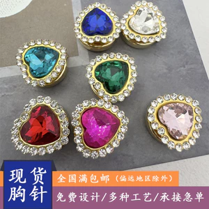 Qi kim cương giả hình trái tim - phụ kiện khuy măng sét độc đáo cho áo sơ mi mùa hè