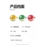 【Ready Stock】 Jumping Fish Dog Toy Food Dropping Ball Self-Hi Relieving Stuffy Molar Long Lasting Vocal Ball Big and Small Dogs Pet Supplies ZsgD