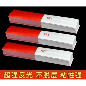 Ánh Sáng Mạnh Xe Tải Phản Quang Miếng Dán Xe Ô Tô Dải Miếng Dán Cảnh Báo Cơ Thể Đỏ Trắng Đêm Chống Va Chạm Dây Ký 9TYC