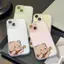 Nâng hoa Cub cho trường hợp iPhone 17pro iPhone 15/14/13pro Skin Scrub