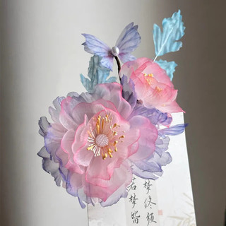 Hanfu Bướm Giả Mũ Phong Cách Cổ Điển, Kẹp Tóc Hoa Cổ Tích cho Nữ