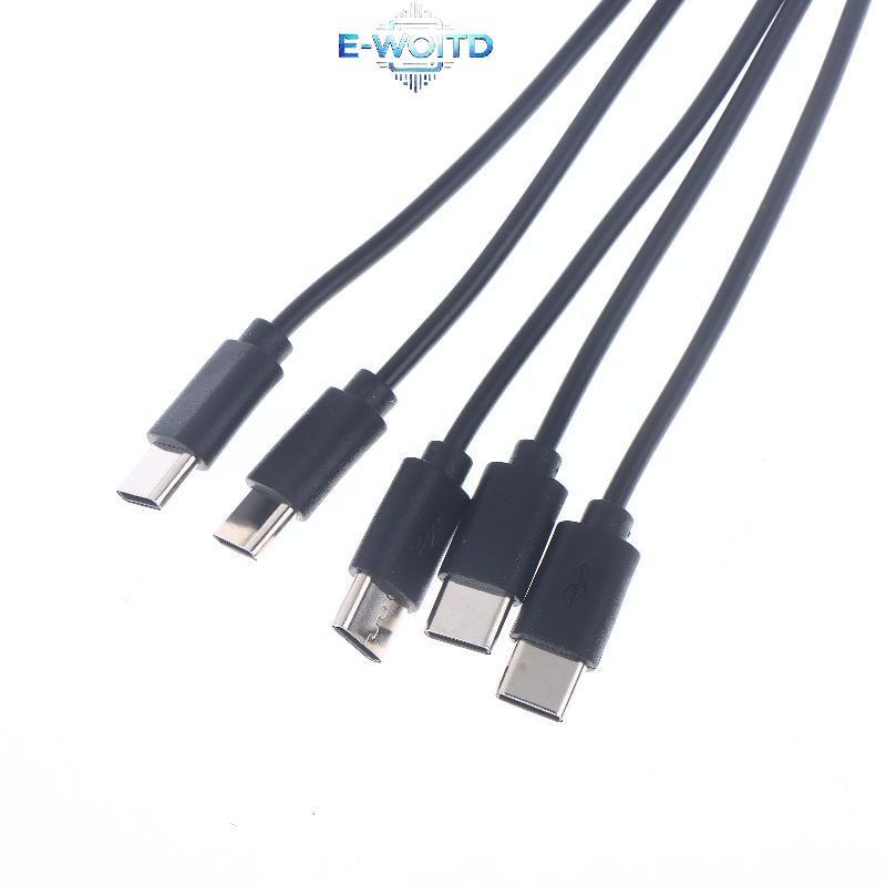 E-WOITD 1 / 2 Chiếc 20cm USB Sang Type-C Bộ Chia Cáp 2 / 3 / 4 / 5 Cổng USB C Bộ Chia Cáp USB Sang Loại C Nhiều Cáp Sạc E-WOITD