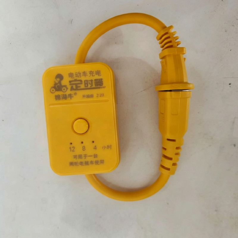 Bộ hẹn giờ ngắt điện tự động cho thiết bị sạc Hẹn giờ sạc pin،Chống quá tải،Tiết kiệm điện