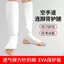 Karate Bảo Vệ Quần Legging Dày - Phù Hợp Boxing, Taekwondo và Sanda cho Trẻ Em
