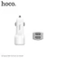 Tẩu sạc đa năng Hoco Z23 trên ô tô 2 cổng USB kép 2.4A 18W nhỏ gọn siêu bền chính hãng