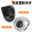 Điện Xe Nhạc Cụ Lắp Ráp 48V60v Đa Năng Đèn Pin Ô Tô Đèn Pha Đèn Mạnh Sừng Điện Màn Hình Hiển Thị Màn Hình Hiển Thị