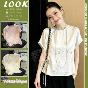 Mới Phong Cách Trung Hoa Vintage Sang Trọng Nút Đĩa Cổ Tròn Satin Rời Áo Tay Dơi Nữ