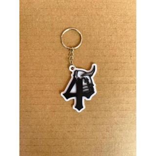 Gantungan Kunci Anime Bleach - Logo Espada Number 4