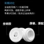 Thích hợp cho vỏ tai nghe pro2 Vỏ mềm nguyên bản Vỏ bảo vệ nắp mềm Tai nghe Đầu mềm Tiện ích bảo vệ silicon