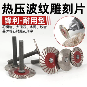 Đá Khắc Nhỏ Lát cm Đá Khắc Chữ Máy Mài Điện Sóng Cắt Khô Lưỡi Cưa Có Tay Cầm QH6Y