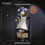 Trở Lại Trò Chơi Tương Lai Anime Nữ Hoàng Mẹ Xa Du Lịch Zila Hàng Hóa Cuộn Cuộn Tranh Poster Hàng Hóa Hai Chiều 26.4.27