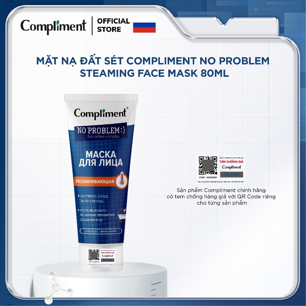 Mặt nạ đất sét Compliment No Problem Steaming Face Mask làm sạch sâu, giảm mụn, mụn đầu đen, thu nhỏ lỗ chân lông 80ml