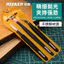 Nhíp Dày Bằng Thép Không Gỉ Mũi Nhọn Sửa Chữa Độ Chính Xác Cao Pinch Chống Tĩnh Điện Nie Kẹp Dụng Cụ Cầm Tay