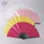 HFTOY Rainbow Nhiều Màu Sắc Gradient Cầm Tay Gấp Quạt Khiêu Vũ 1 Phụ Kiện Để Trang Trí Tiệc Gió Mát Sử Dụng ~