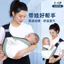 Bé Carrier Đi Chơi Đơn Giản Sử Dụng Kép Thoáng Khí Đa Năng Trẻ Sơ Sinh Giữ Bé Cầm Dụng Cụ Tiện Dụng OC0O