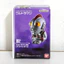 Hàng có sẵn BANDAI Ultraman CONVERGE MOTION 14 Shining Diga Hộp Adiga thế hệ đầu tiên Trứng GG4Q