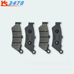 Thích hợp cho BMW Xe Máy F700GS F750GS F800GS F850GS Má Phanh Đĩa Phía Trước Phía Sau Má Phanh