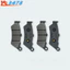 Thích hợp cho BMW Xe Máy F700GS F750GS F800GS F850GS Má Phanh Đĩa Phía Trước Phía Sau Má Phanh
