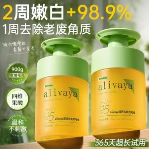 Phát triển nghiên cứu Thụy Sĩ Alivaya Gel tẩy tế bào chết trái cây thế hệ thứ 4 Làm trắng sáng Thu nhỏ lỗ chân lông Đầu nhẹ nhàng Nữ 2026-04-19